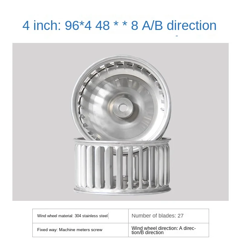 Long-axis Motor, Galvanized sheet - detail 12