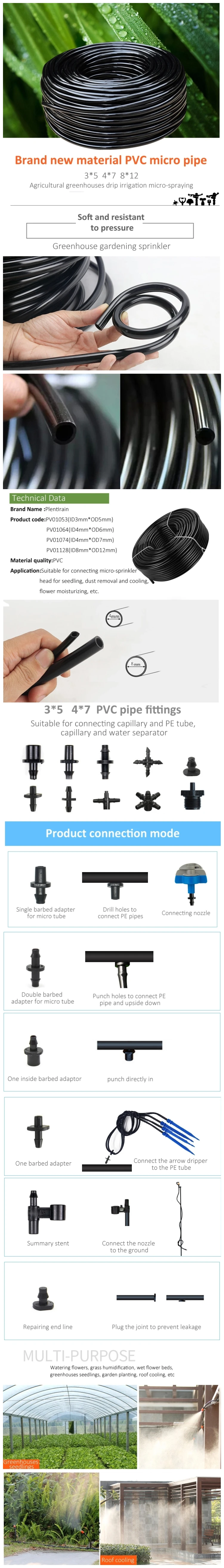 Reasonable price irrigation pvc micro pipe for drip arrow