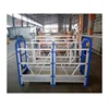 Suspended access lifting platform ZLP series working platform for building cleaning