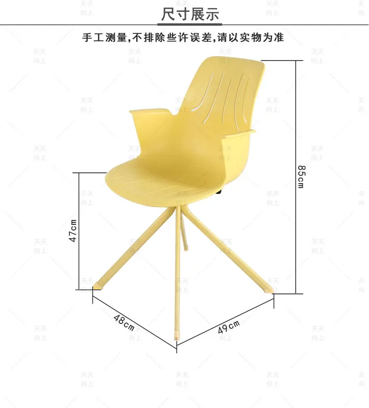 Colourful Classic Chairs For Bedroom Wholesale White Party Chairs Home Furniture Indoor Chair China
