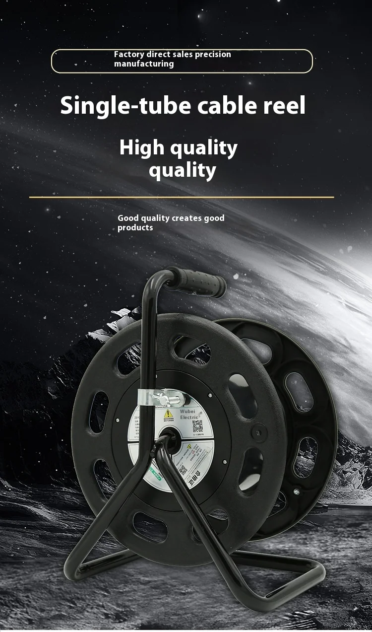 China High Quality UK 4 Socket Extension Cord Reel Manufacturer