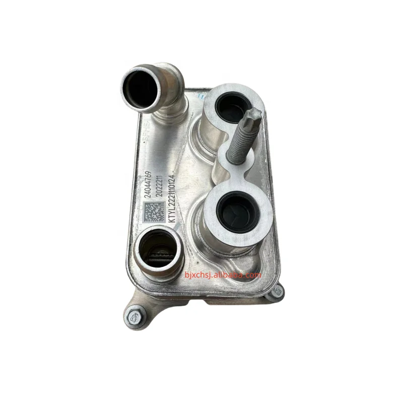 Automotive Parts - Automatic Transmission Oil Cooling Heat Exchanger ...
