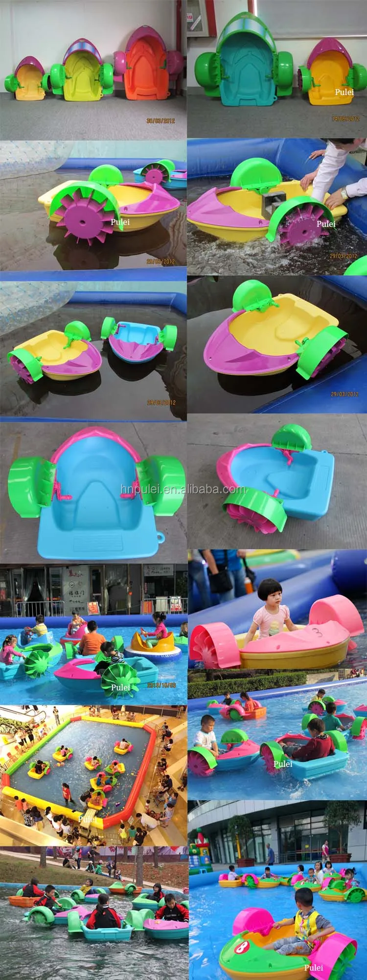 water boat (2).jpg