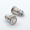 BIJIA 19mm pin terminal reset metal push button switch pilot lamp led pc external