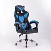ANJI YOUSHI Computer Game Winner Modern Fashion Computer Rotating Gaming Chair