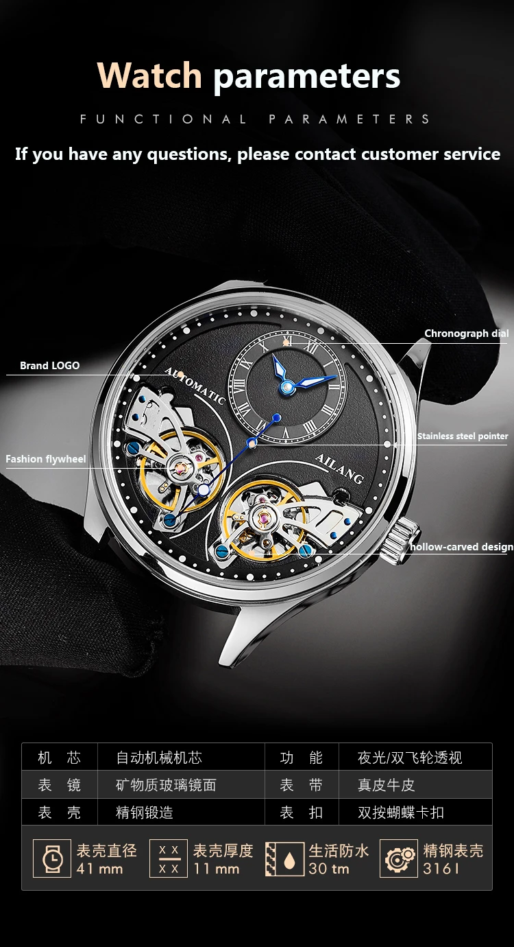 Ailang 8822 Brand Men Automatic Mechanical Watches Double Tourbillon ...