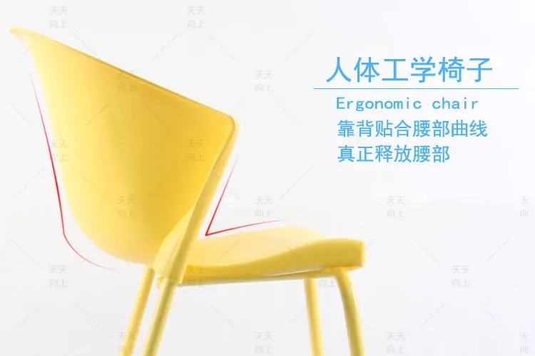 Artistic White Wedding Chairs Living Room Furniture for Sale Church Chairs Used