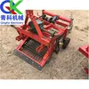 high efficiency Potato harvester 10-18 HP diesel engine hand support Productivity 2-3 mu/m Agricultural products Receipt