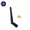 China price 2DBI Wifi 868mhz 433mhz 2.4 5.8 antenna for wifi router