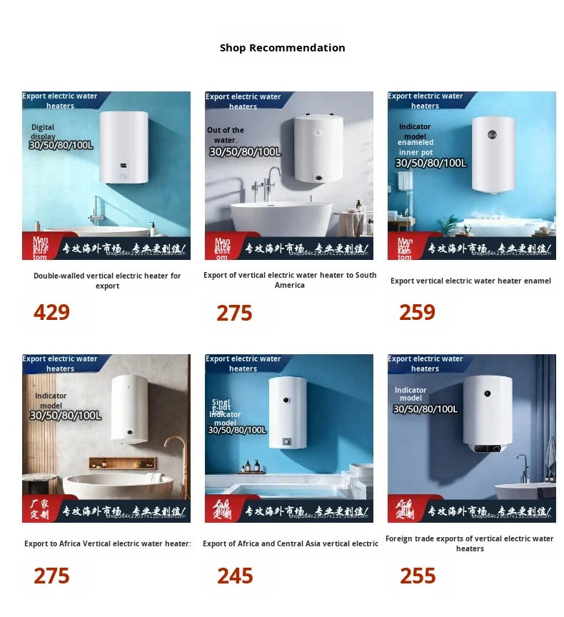 Water Heater, 1500W, SD-VIU - detail 8