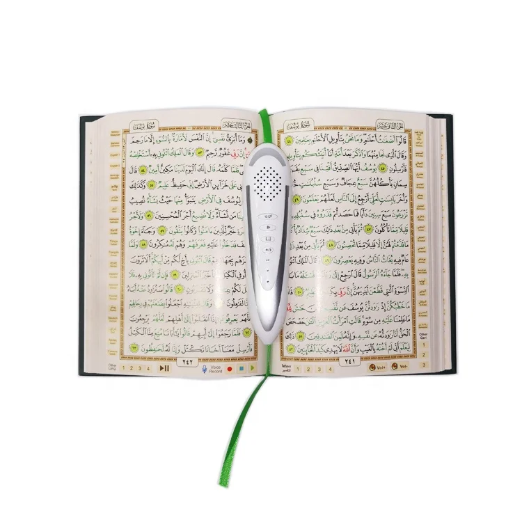 2020 Smart Quran Reader Pen Pq15 8gb For Learning Buy Quran Read Pen