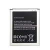 E105 BE/U Precious old model 1800mAh battery for Samsung Galaxy Light SGH-T399 Ace 3 GT-S7275Y