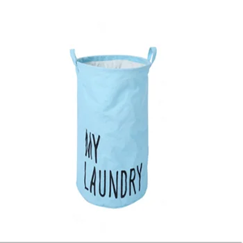 laundry basket sale