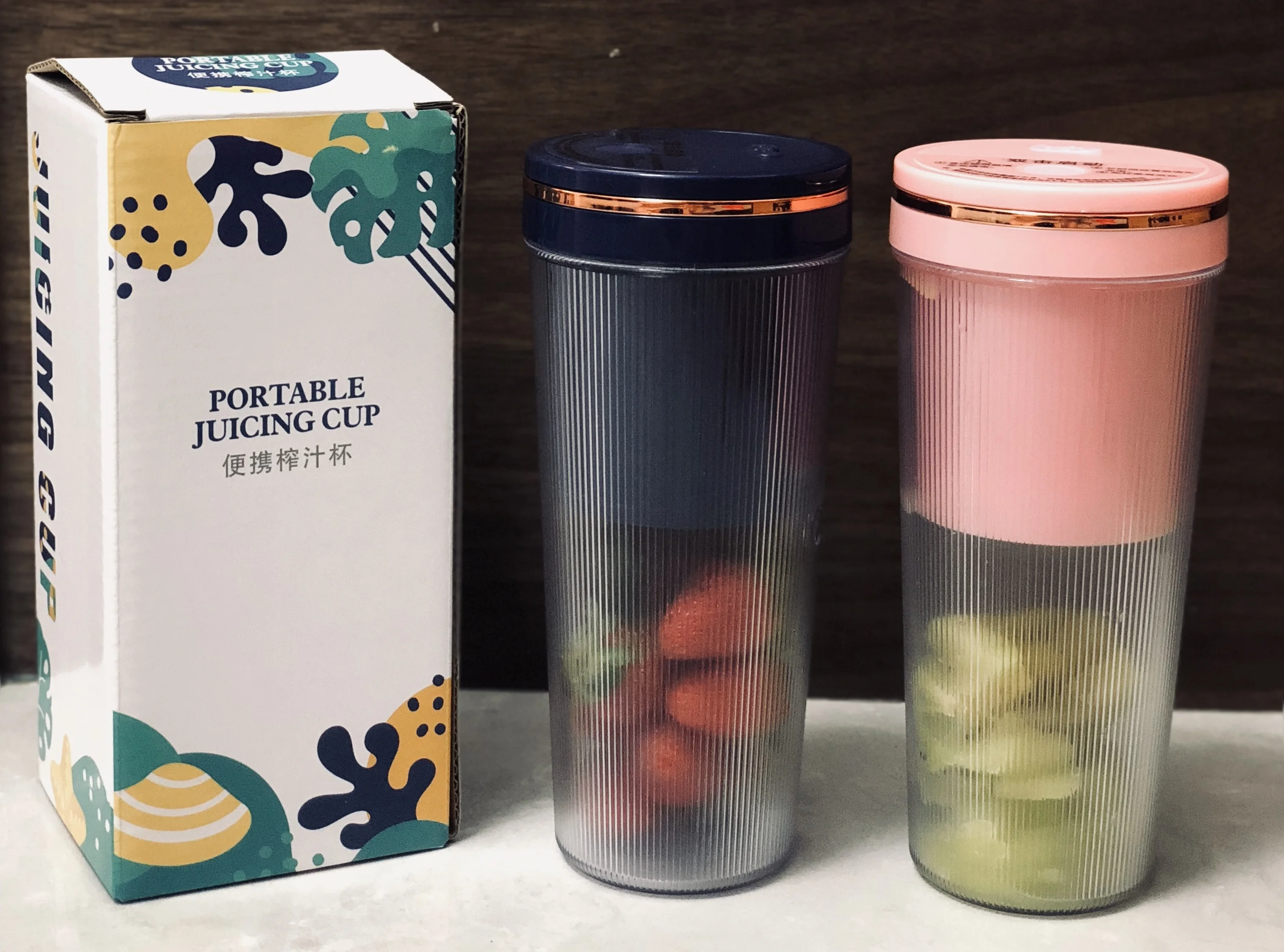 2021 new usb chargeable juice blender portable portable blender