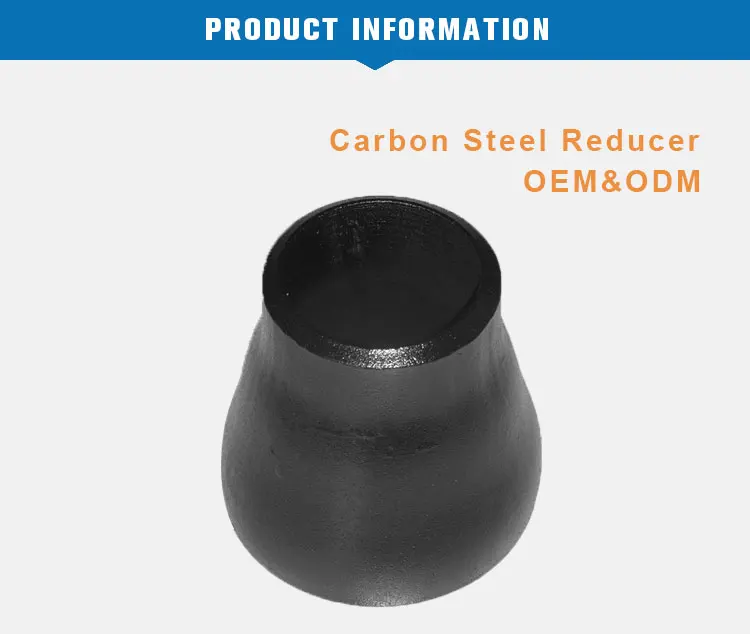 Les réducteurs d'acier au carbone aboutent le réducteur concentrique soudé de garnitures de tuyau avec la peinture noire