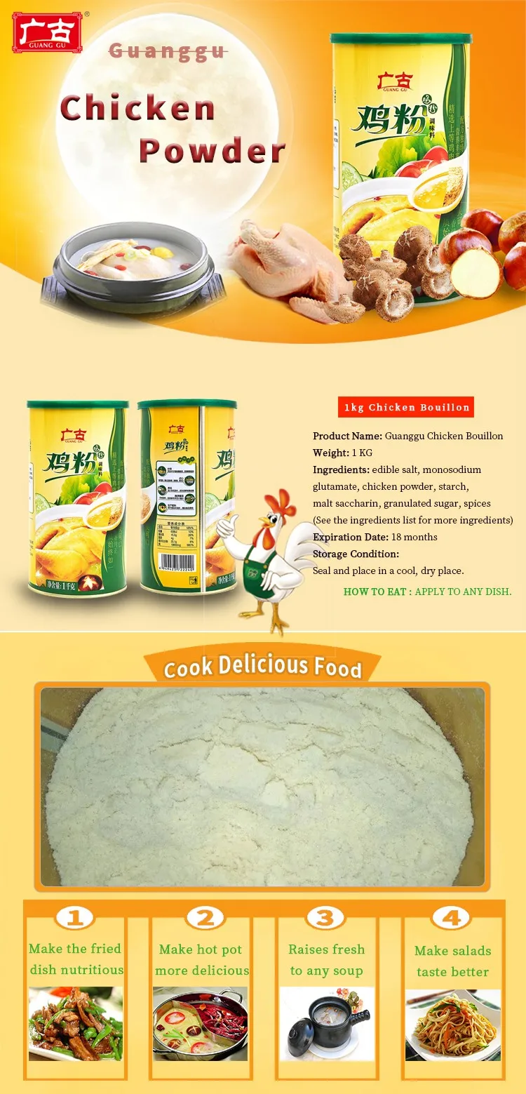 Chicken Powder