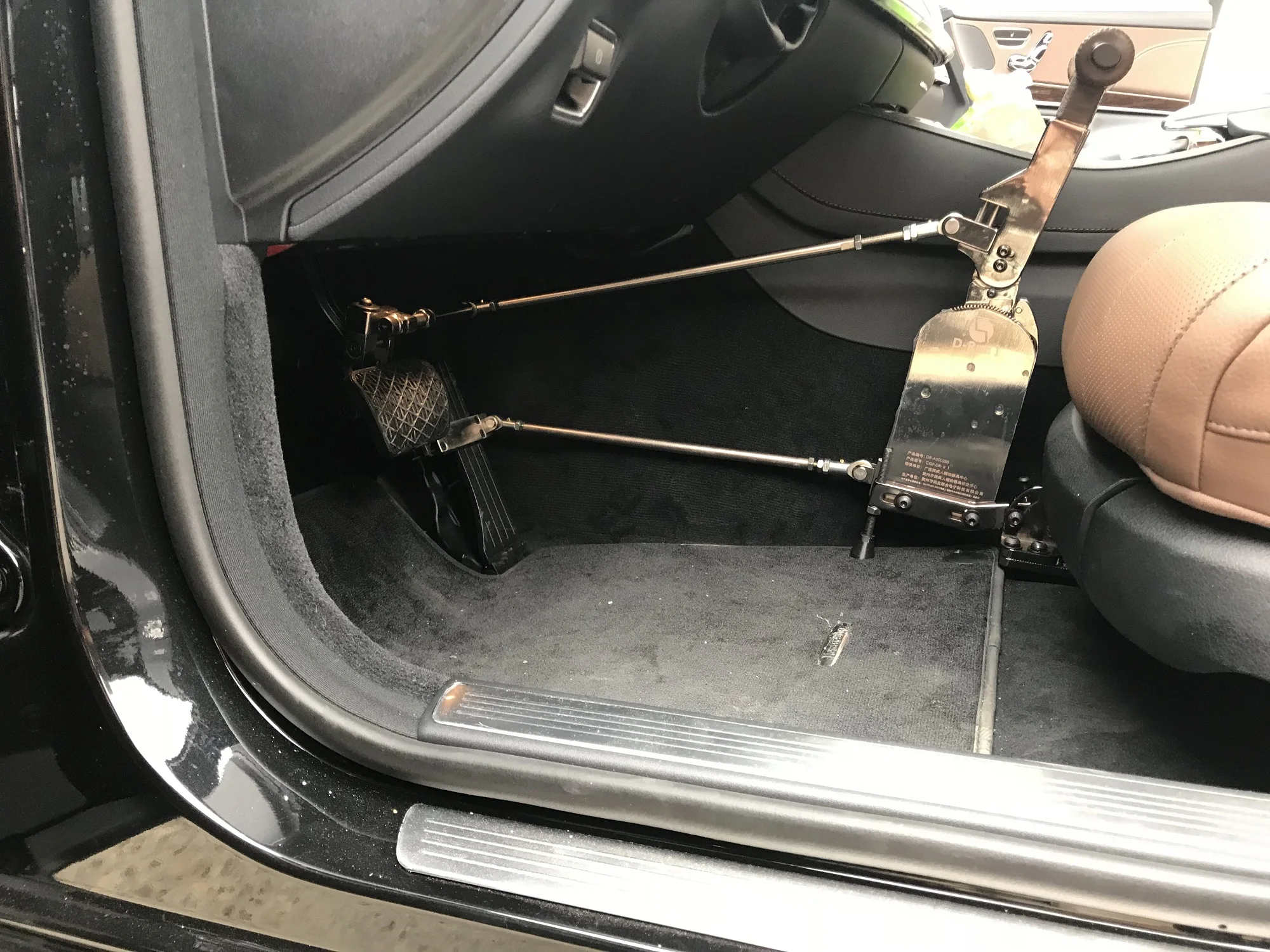 D Run 1 Handicap Driving Car Hand Controls Gas And Brake Free Shipping Buy Car Hand Controls Handicap Driving Car Hand Controls D Run 1handicap Driving Car Hand Controls Gas And Brake Product On Alibaba Com