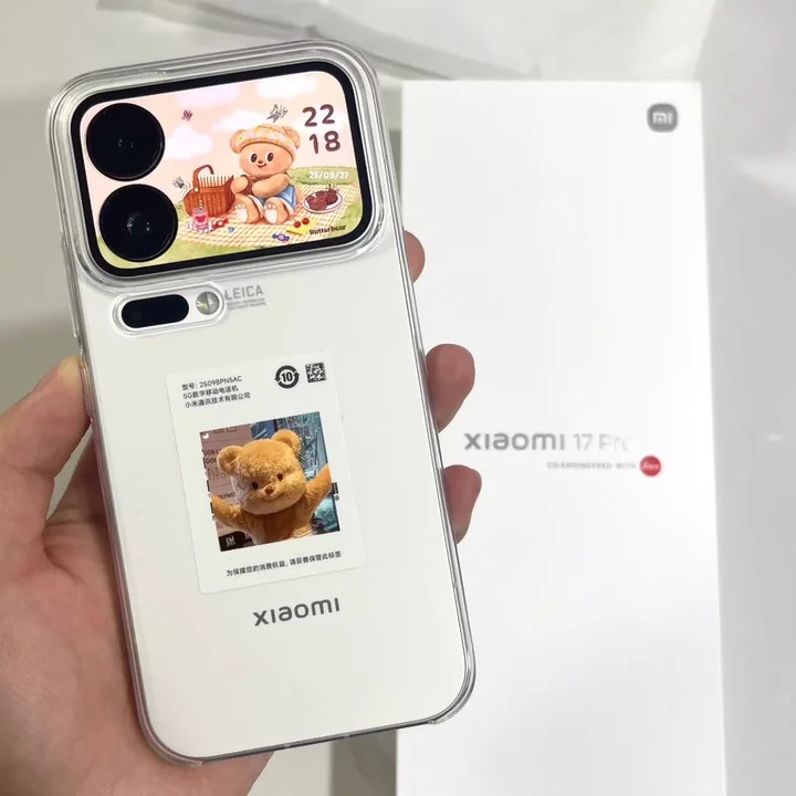 【Lewis】XIAOMI 17 Pro Max 16GB/512GB白 Xiaomi 17 Pro Max Guide: How to Choose the Right Model
