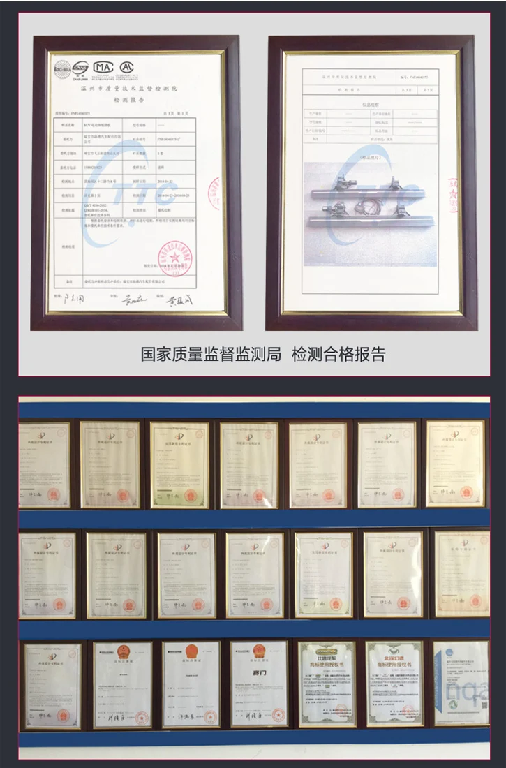 Tablero Eléctrico De Aleación De Aluminio Para Coche,Accesorio Para