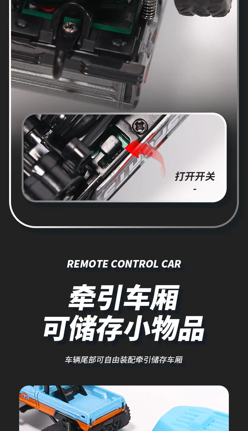 最新的1:64速迷你钢筋混凝土合金卡车酷光减震越野怪物儿童玩具，带遥控器