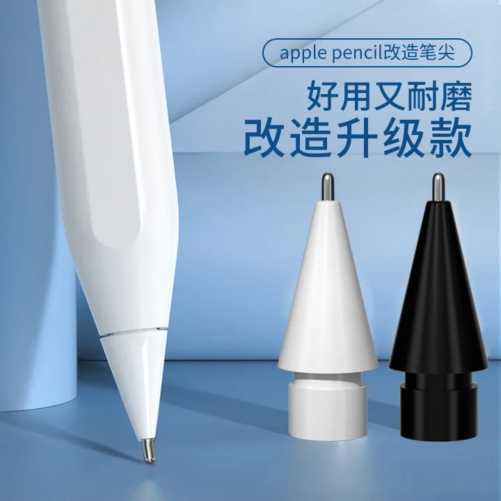 apple pencil usb c