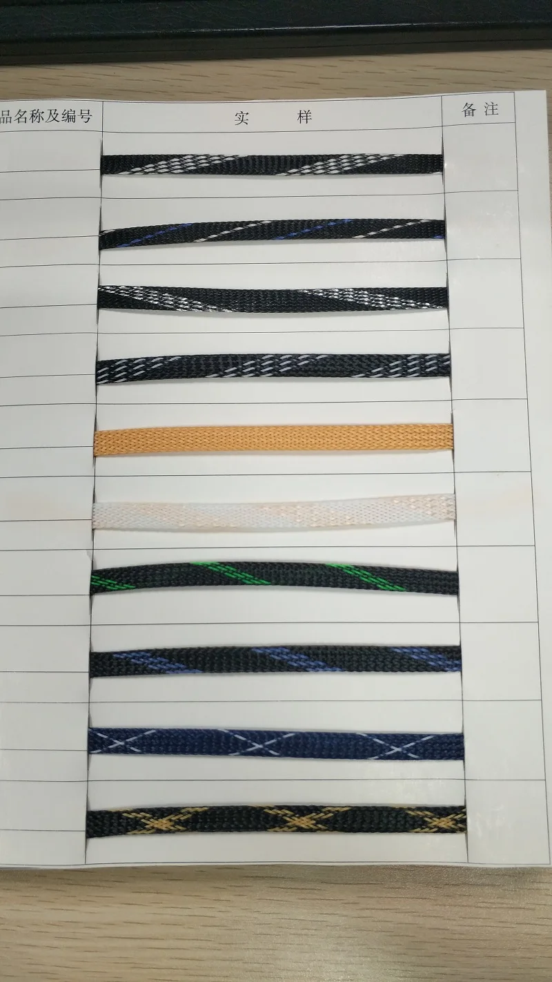 cable sleeve (8).jpg