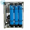 Low power consumption customized ro pure water processing machine