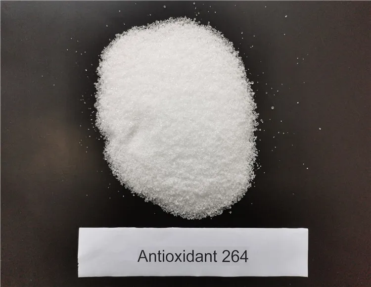 rubber aging agent