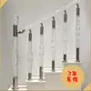 2019 Fashion Clear Round Composite Creative Acrylic Stair Railing, Acrylic Pillars, Acrylic Balustrades Acrylic Baluster