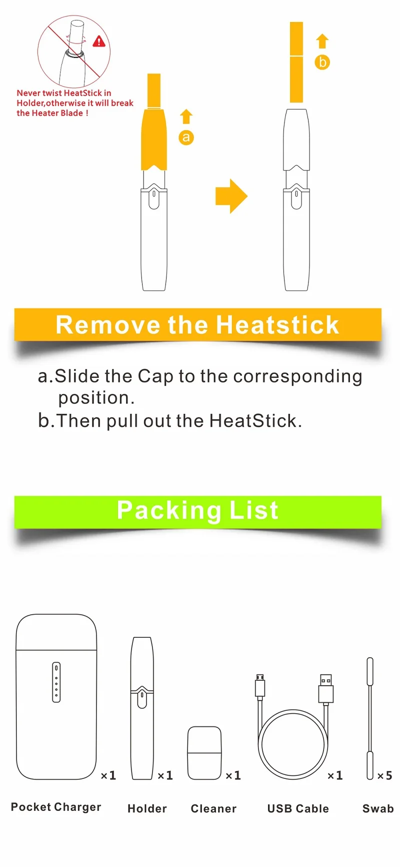 Heat not burn  (15).jpg