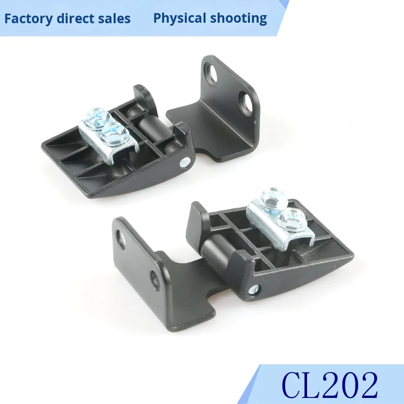 Factory Direct Sales CL202 Hinge HL044 Power Cabinet Distribution Box Rotating Flat Lock Alloy factory