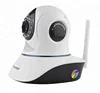 portable motion detector alarm VStarcam WIP best wireless home security alarm systems