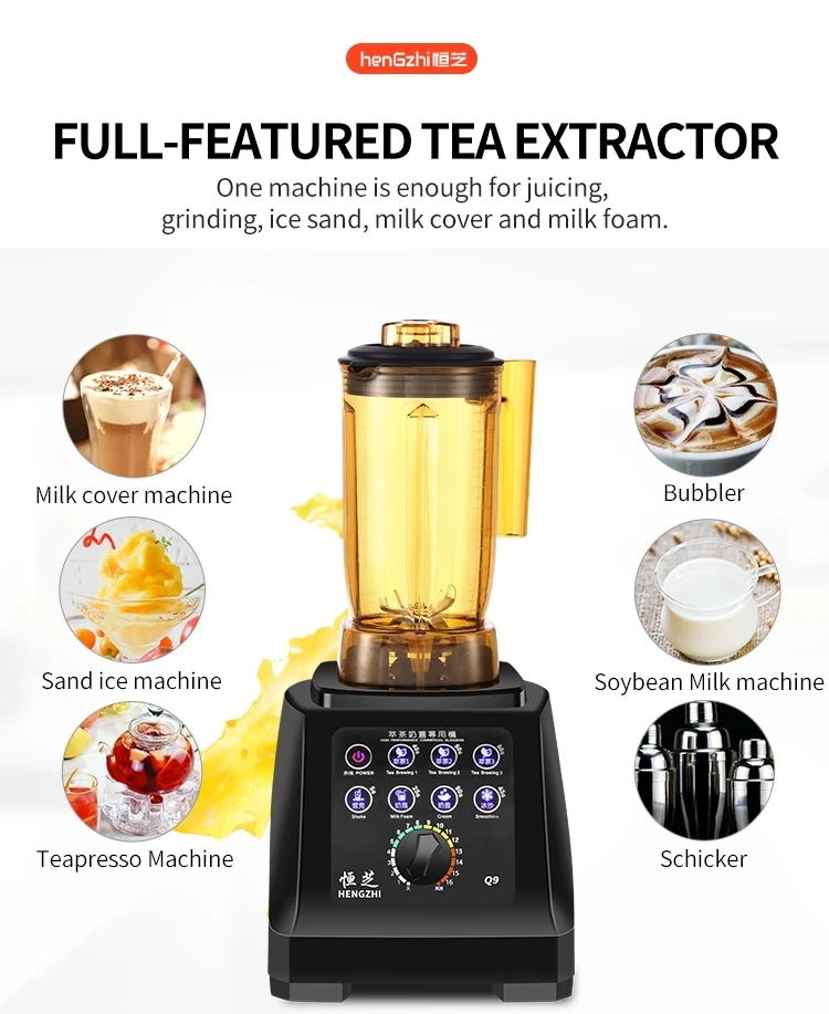 Good Machine Ice Tea Mixer,Iced Tea Pitcher With Mixer Buy Ice Tea