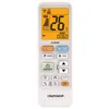 CHUNGHOP K-809E 13 Big keys no setting Backlight air remote control With Retail Package Good Quality