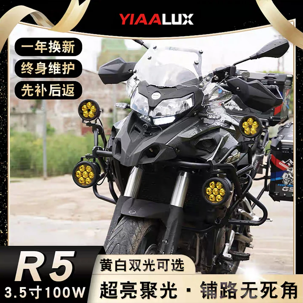 product new arrival 374 75w motorcycle led driving light super bright amber white spotlight for motorcycle fog driving light-16