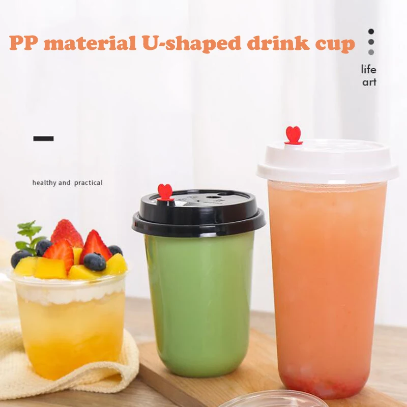 Disposable U Shape Drinking Bubble Water Cup 360ml/500ml/700ml Pp ...