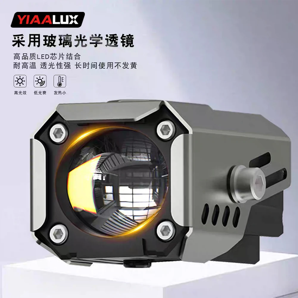 Led Fog 1.89" 50W Motorcycle Auxiliary Light With Switch Wire Harness for BMW Motorcycle Driving Light Dual Beam With DRL details