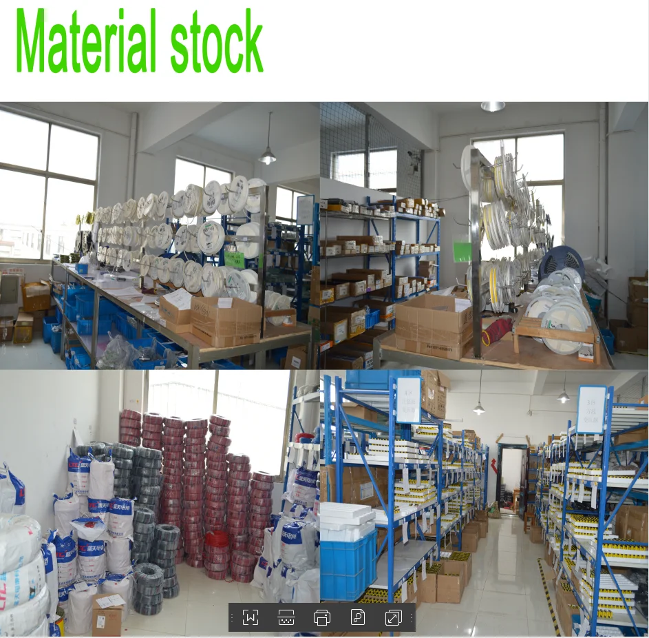 material.png