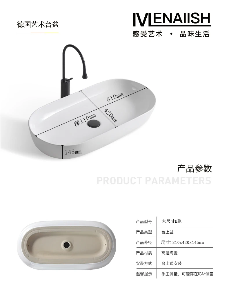 78327 size