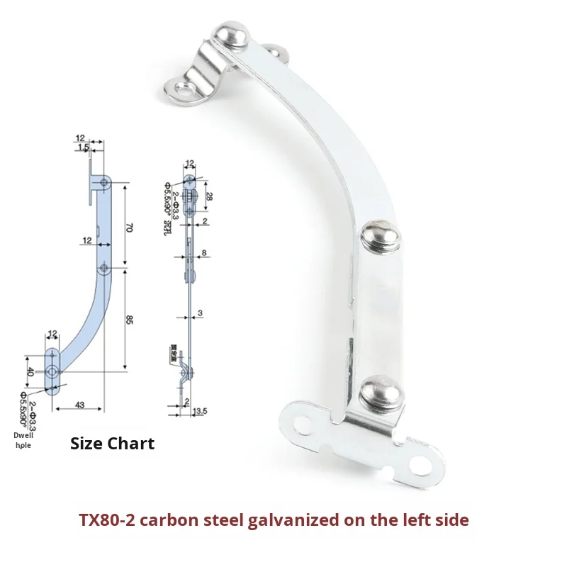 TX80-1 Electric Cabinet Door Limiter Mechanical Door Limit Device with Cutting Processing Service details