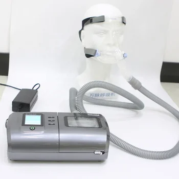 Bipap Breathing Machine With Full Face Mask - Buy Breathing Machine