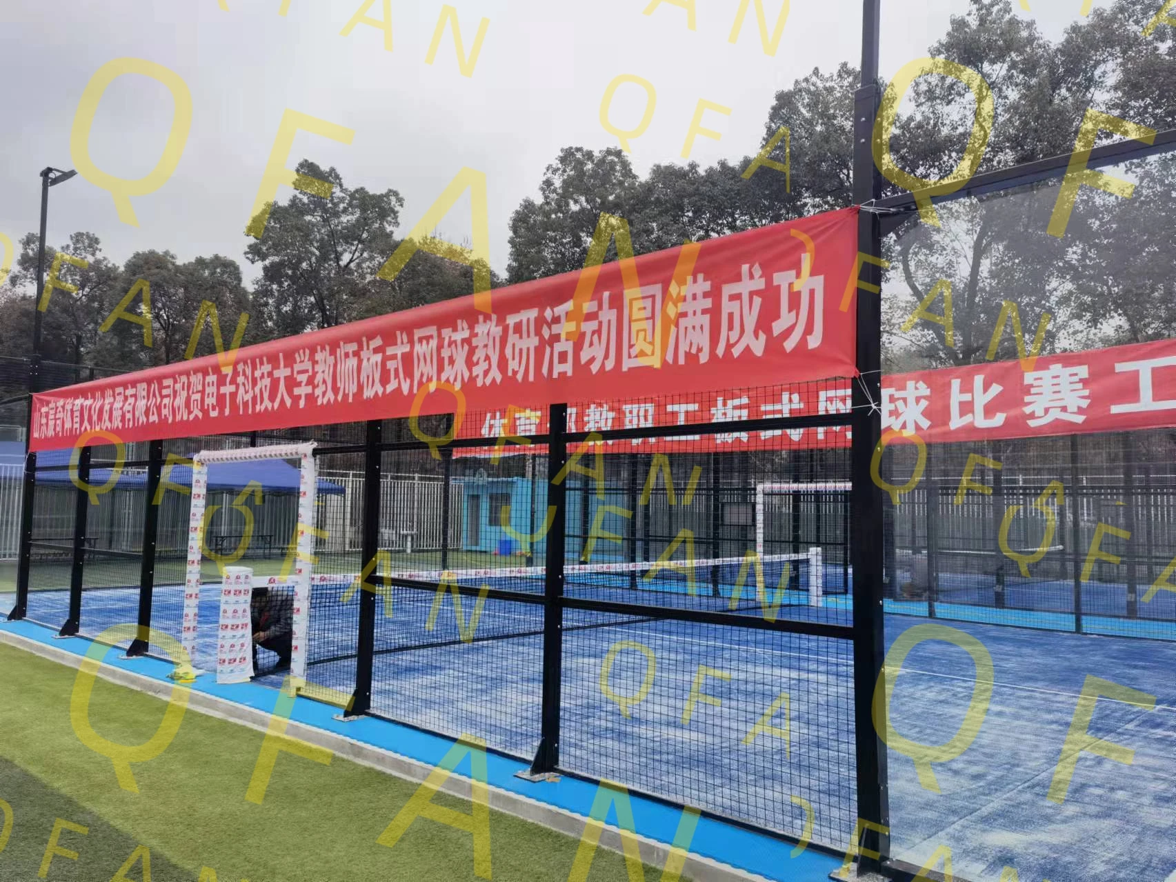 Qfan Indoor Panoramic Padel Tennis Court Supplier With Cheap - Buy ...