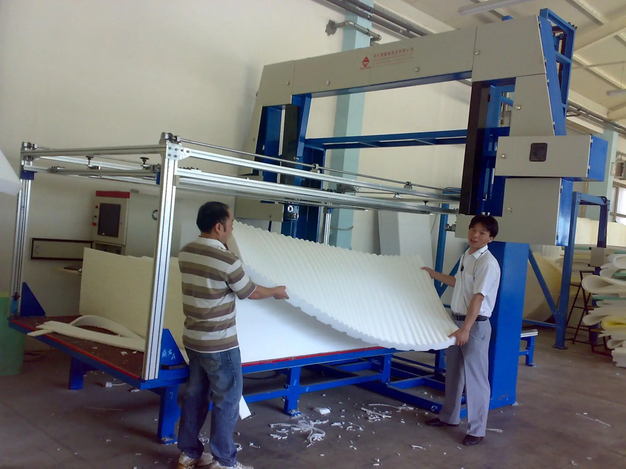 200806261717.jpg