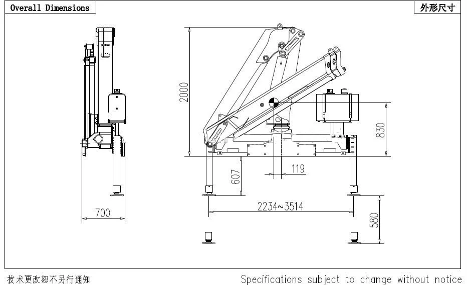10 Ton 15 Ton Hydraulic Hose Handling Crane / Marine lifting appliance