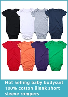 baby bodysuit (1).jpg