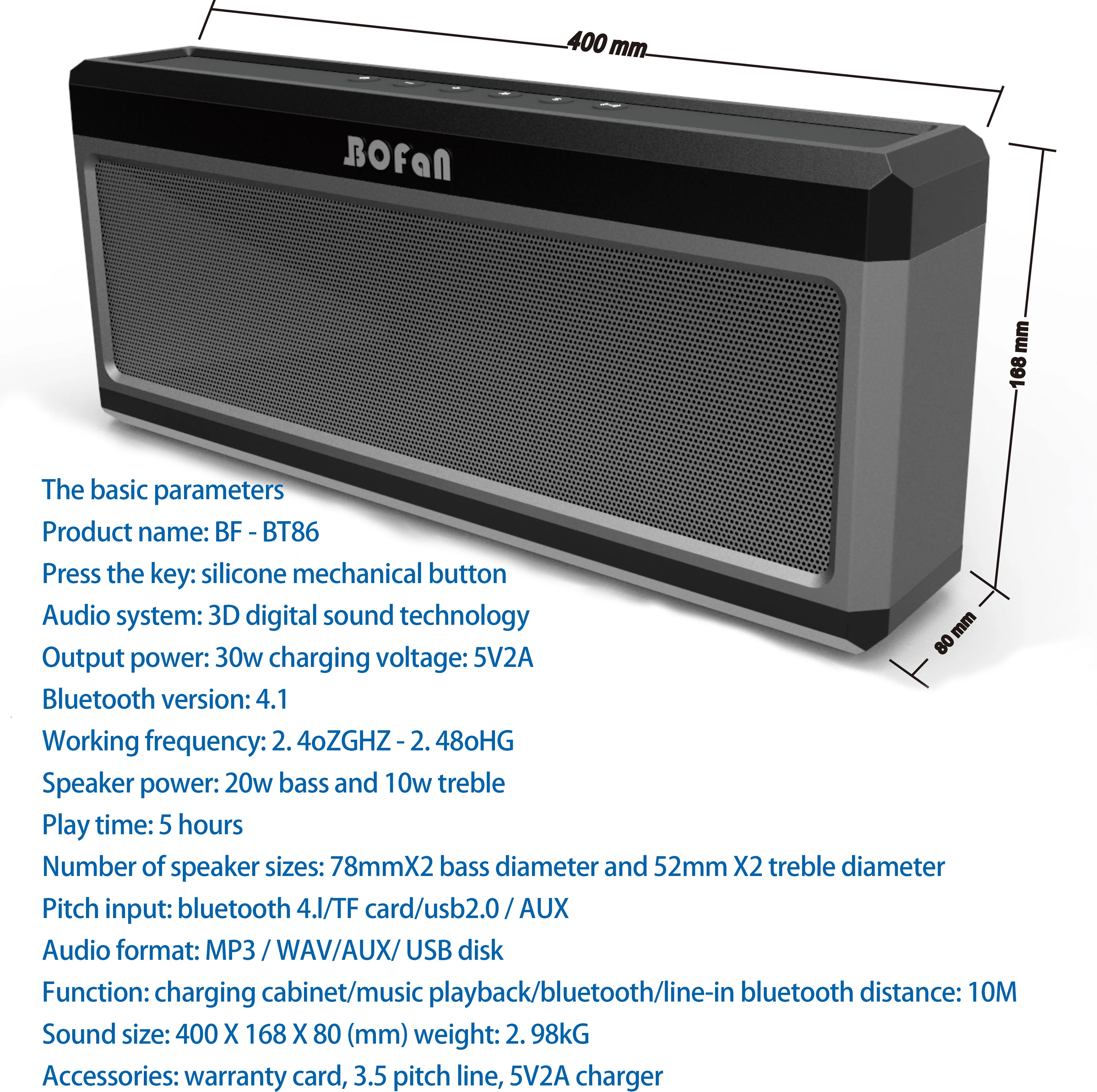 2020 High power portable outdoor wireless bluetooth speaker with TF music player - ANKUX.COM