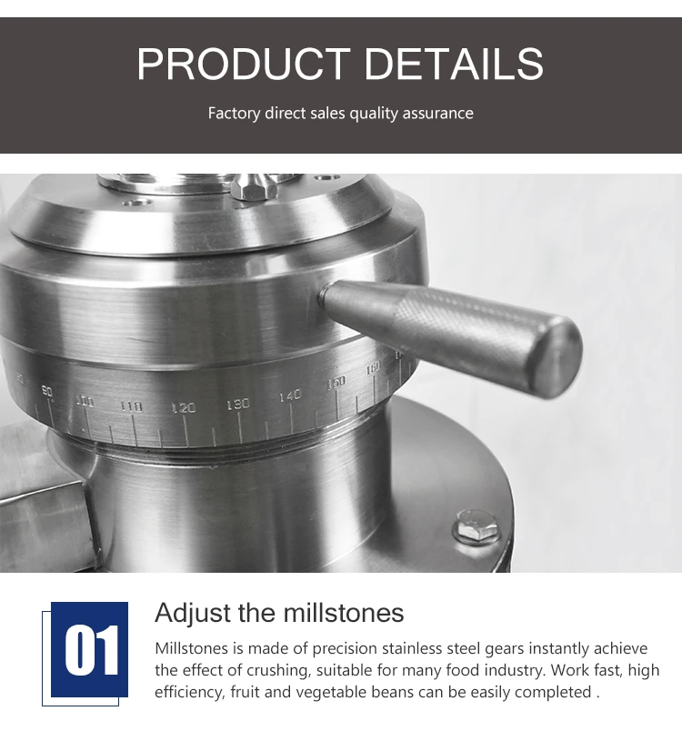 colloid mill for foods