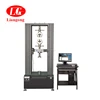 CMT-50 Filter media universal tensile force strength testing machine utm Universal Ceramic Flexure Testing Machine Price