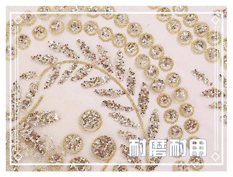 gold net fabric with foiling