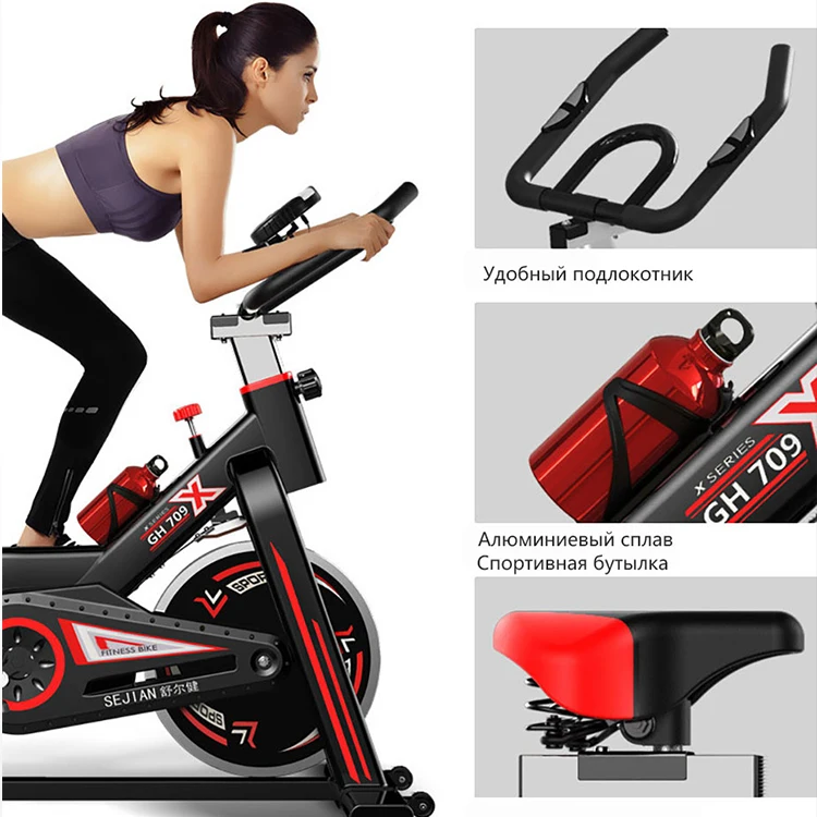 Home Indoor Bicycle Slimming Equipment Sports Magnetic Control Exercise Bike